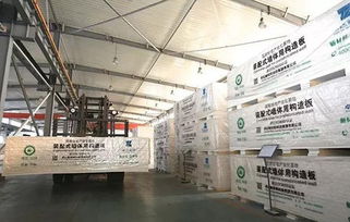 山东省薛城经济开发区管委会副主任侯茂利考察卓达 共话钢结构产业发展新机遇